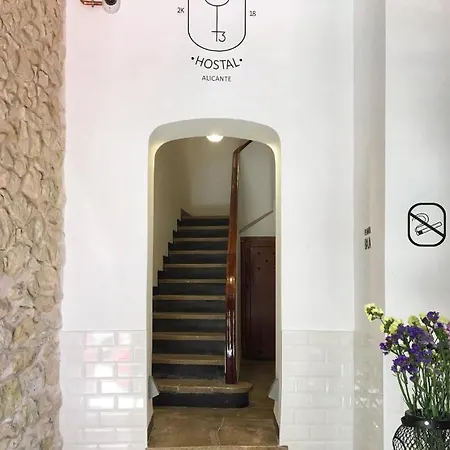 Hostel Numero Trece - Albergue Juvenil - Free Towels, Coffee & Tea, Remote Check-In (Adults Only) *